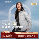 波司登25年鹅绒羽绒服女士秋冬轻薄连帽宽松短款休闲百搭保暖外套