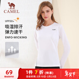 骆驼（CAMEL）防晒运动T恤女透气速干圆领长袖上衣 C0W1YL6660A5 冰川白 L