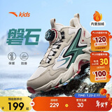 安踏儿童男女大童棉鞋冬季舒适保暖儿童运动加绒二棉鞋A12446933