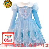 G.duck女童爱莎连衣裙秋冬新款冰雪奇缘儿童装艾莎公主裙春秋生日表演服 蓝春秋裙(仅裙子) 130 适合身高115cm左右