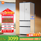 米家小米439L法式多门冰箱一级能效变频家用超薄嵌入式零嵌京东自营BCD-439WFMBI国家补贴