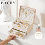 EACHY 三层带锁首饰收纳盒黄金项链耳钉高档精致手饰品收纳盒 拼接色