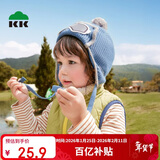 Kocotreekk树儿童帽子原纱发热秋冬帽超大护耳针织帽加厚