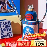 杯具熊（BEDDYBEAR）开口双饮盖儿童保温杯带吸管水杯316钢大容量保温壶600ML赛罗出击