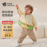 贝肽斯儿童罩衣婴儿吃饭围兜防脏男女宝宝长袖防污反穿围裙 奶盖斑斑L