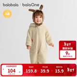 巴拉巴拉童装婴儿连体衣秋冬宝宝外出抱衣哈衣爬服珊瑚绒男童女童婴童衣服