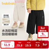 巴拉巴拉童装儿童长裤男童女童宝宝束脚裤子秋冬宽松百搭休闲裤 黑色90001 120 cm