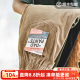 马登工装美式复古垂感灯芯绒长裤子男秋冬新款直筒修身显瘦男士休闲裤 卡其色 【裤子男款秋冬/巴恩风/高级感痞帅/男生裤子】 M