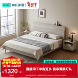 林氏家居床双人床1.5米高箱储物床现代简约榻榻米床收纳单人床家具JH4A 实木排骨架|灰床（排骨架升级） 1500mm*2000mm 床+床垫