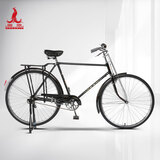 凤凰（Phoenix）凤凰老式自行车传统老式复古杆闸单车男女二八大杠杆刹自行车 ZA42型28寸+大礼包+车筐