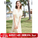 百图betu女装夏季新款连衣裙V领绣花花边拼接X型连衣裙女2403D07 米白 S