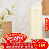 虎牌梦重力轻量便携保温保冷杯情人节新年礼物MMP-B30C-YP日光黄300ml