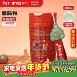 物生物保温杯女士手持咖啡杯高颜值吸管水杯大容量杯子送女友新年礼物