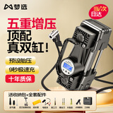 梦选车载充气泵双缸汽车轮胎打气泵有线车用电动便携式胎压监测加气泵 【真60缸径无刷】豪华工具箱套装 德系精准打气+检测预设胎压+照明