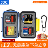 JJC 相机存储卡盒 收纳卡包 记忆短棒 SD TF CF SXS XQD SIM手机卡 内存卡保护盒微单单反卡盒 4CF+4SD+4XD+4记忆短棒