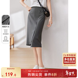 尚都比拉时髦气质不对称开叉半身裙都市通勤不规则高腰包臀裙 灰色 L