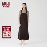 MUJI女式 灯芯绒 背带裙中长款连衣裙半身裙女秋款裙子美拉德BE10CC3A 深棕色 S （155/62A）