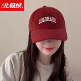 北极绒帽子男女通用时尚大头围鸭舌帽棒球帽遮太阳防晒帽户外四季可调节 COLORADO款-酒红色