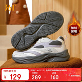 361°运动鞋女牛角包冬季新款加绒棉鞋保暖舒适休闲鞋子女682546705B-2