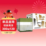 中国国家地理：诗画系列套装完结版（套装8册）（国学经典，绘画大师 启蒙读物国学诵读佳作 小学儿童课外读物）