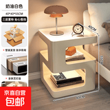 床头柜小型铁艺床头柜替代品创意现代简约轻奢家用卧室床头置物架 【全铁艺】奶油白40*55cm