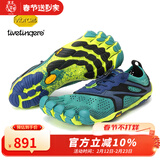Vibram公路跑步五指鞋男 户外晨跑健身运动鞋透气耐磨跑步鞋 V-RUN 北海蓝/海军蓝 41