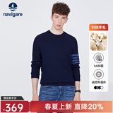Navigare意大利小帆船男士针织衫春季圆领抗菌打底衫简约保暖毛衣 海军蓝 XL /52