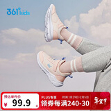 361°童鞋 儿童运动鞋25冬季男女童3-14岁皮革校园跑鞋 粉34
