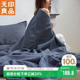 无印良品A类100%全棉毛毯纯棉午睡毯子办公室空调毯盖毯200*230cm