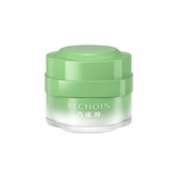 百雀羚水嫩高保湿2.0清润精华霜50g修护保湿抗皱舒缓温和面霜新年礼物