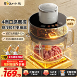 小熊（Bear）绞肉机家用 悬浮双刀 绞馅机 婴儿辅食机 碎肉机 多功能料理肉馅搅拌机打蒜器 可调粗细QSJ-F03X2