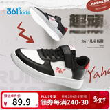 361°儿童四季板鞋男女童(3-12岁)百搭魔术贴滑板鞋小白鞋 黑38