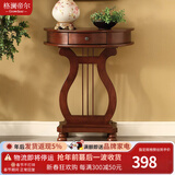 格澜帝尔（growdear）美式玄关桌靠墙桌欧式门厅玄关台玄关柜客厅隔断柜走廊半圆桌 樱桃色（600*300*770） 组装