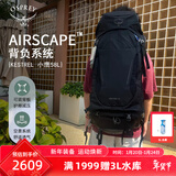 OSPREY 登山包 小鹰/鹞鹰38/48/58/68L 户外徒步登山包户外旅行双肩背包 黑色58L/小鹰L/XL
