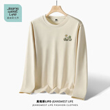 JEANSWEST LIFE真维斯长袖t恤男潮春秋纯棉白色打底衫学生宽松圆领纯色内搭上衣A