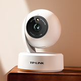 普联（TP-LINK） 全彩500万像素3K超清无线监控摄像头 家用智能网络监控器摄像机 IPC45AW 全彩+256G存储卡