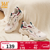 361°男鞋运动鞋男云朵秋冬季加绒复古老爹鞋厚底户外百搭休闲鞋子男款 【秋冬革面】西米色/小麦褐 41
