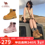 骆驼（CAMEL）山丘经典大黄靴马丁靴秋冬户外工装靴 L23W076065 土黄 37