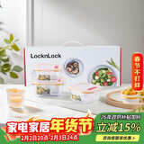 乐扣乐扣（LOCK&LOCK）耐热玻璃保鲜盒微波炉饭盒上班族便当盒学生水果饭菜餐盒三件套