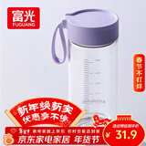 富光清然玻璃杯 高硼硅玻璃水杯子 女生便携牛奶咖啡高颜值茶杯480ml