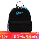 耐克（NIKE）儿童双肩包 玲珑小巧旅行包书包休闲包FZ7259-010 黑蓝