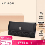 红谷钱包女牛皮长款钱夹三折多功能菱格手拿包 情人节送女友