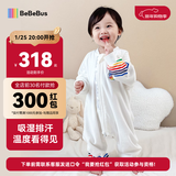 bebebus婴儿睡袋春秋冬儿童恒温分腿连体睡衣宝宝四季通用防踢被夹棉M码