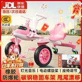 贝趣漂移车儿童三轮车飞机车脚踏车3-6岁扭扭车男孩女孩生日礼物 加大粉色 丨座椅调节+橡胶轮+礼盒