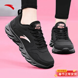 安踏女鞋运动鞋女春季新款轻便透气耐磨休闲跑步鞋女士鞋子女妈妈鞋 【皮面】黑-9 37.5