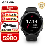 佳明（GARMIN）Forerunner970极夜黑(47mm)ECG心电心率跑步户外运动智能手表