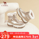 骆驼（CAMEL）雪地靴女潮搭撞色鞋面拼接厚底系带保暖靴 L23W275060 杏色 35