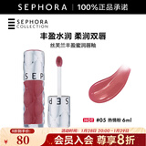 丝芙兰（SEPHORA）口红唇釉丰盈蜜润唇釉镜面唇釉唇彩唇蜜 6ml,热情粉#05
