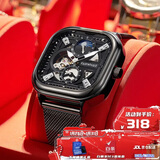 马克华菲（MARK FAIRWHALE）自动机械手表男士运动学生防水瑞士品质国表新年礼物送男友6290