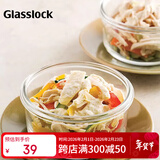 GLASSLOCK保鲜盒进口大容量耐摔饭盒耐冷耐热玻璃便当盒上班带饭泡面碗圆形 400ml